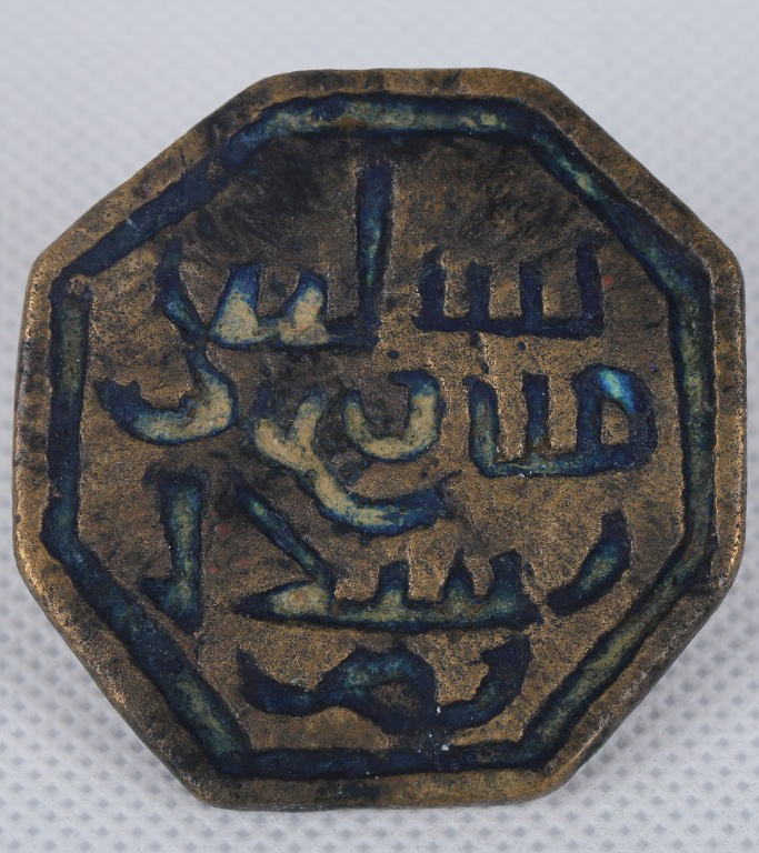 مهر بازرگانی ساسانی