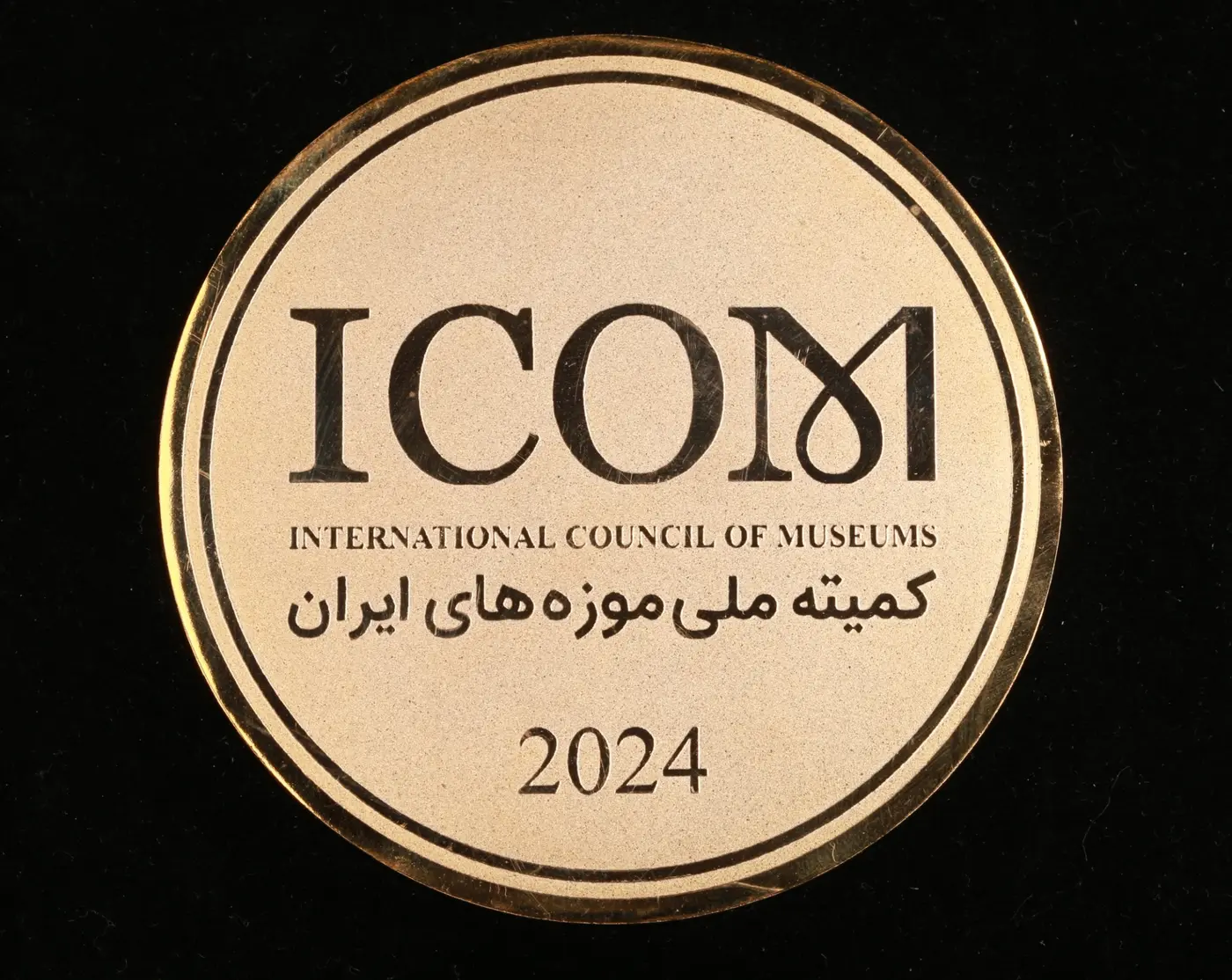 نشان ایکوم ایران ۲۰۲۴